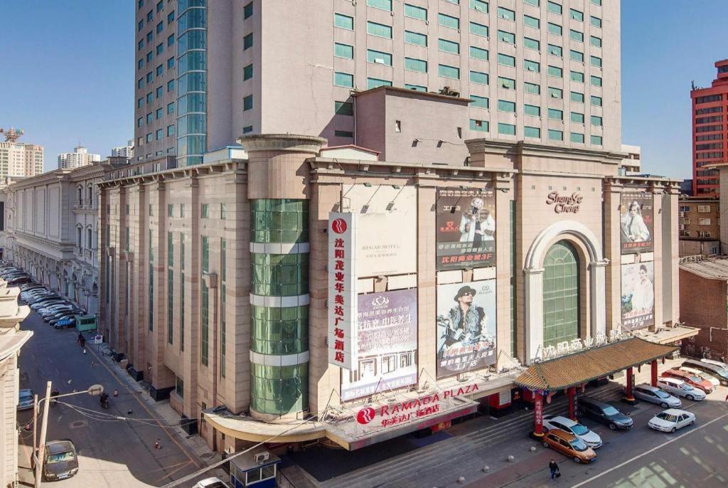 Ramada Plaza Shenyang Citycenter Esterno foto