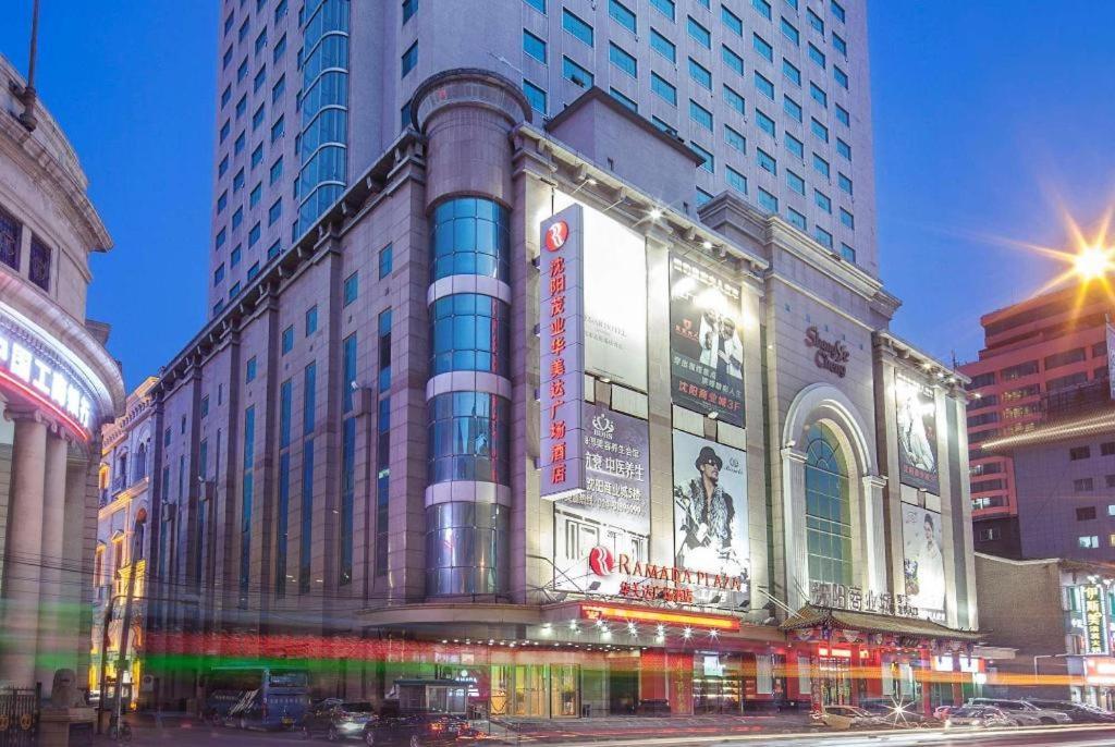 Ramada Plaza Shenyang Citycenter Esterno foto