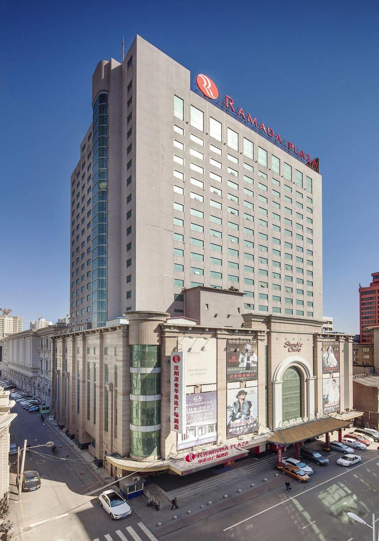 Ramada Plaza Shenyang Citycenter Esterno foto